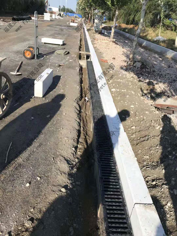 公路排水沟